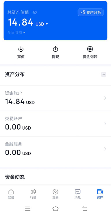 K 线设置界面
